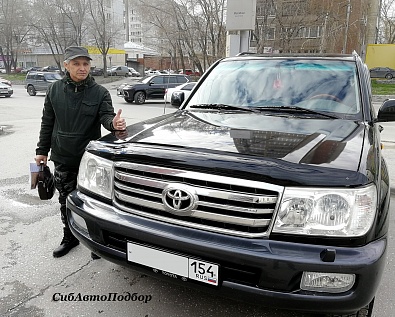 Автоподбор за день – Toyota Land Cruiser 100