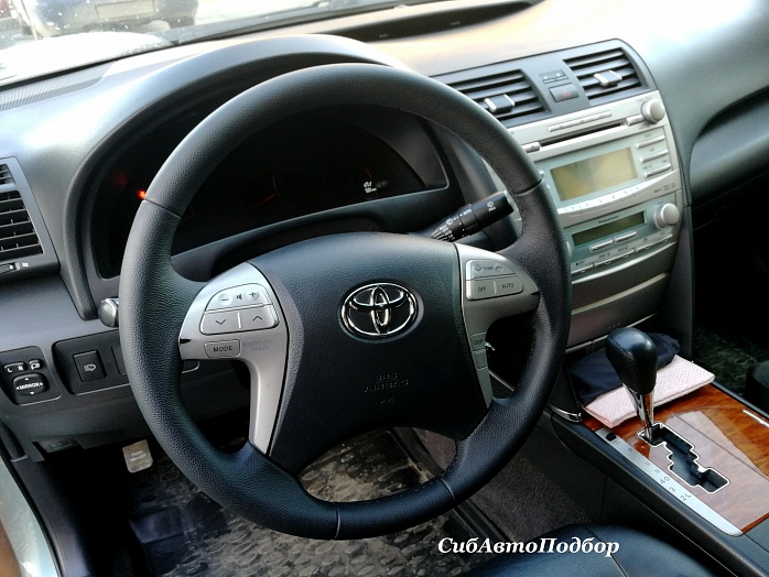 Диагностика авто Toyota Camry